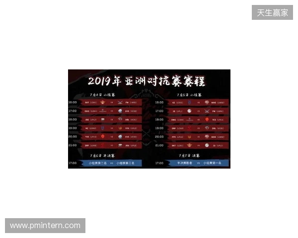 2026赛季苏超赛制进行微调，赛程较上赛季延长一个月